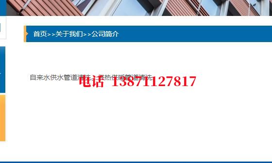 南宁管道物理震动清洗石油管道清洗油垢